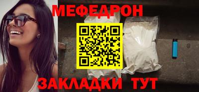 марки lsd Камышлов