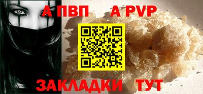 марки lsd Камышлов