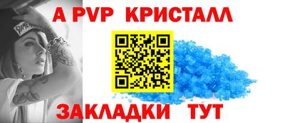 PSILOCYBIN Кандалакша