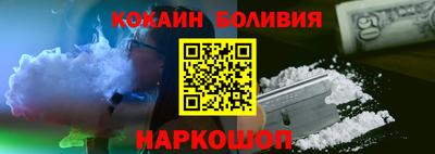 гидропоника Канаш