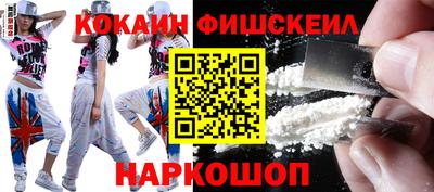 марки lsd Камышлов
