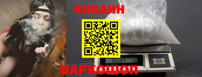 PSILOCYBIN Кандалакша