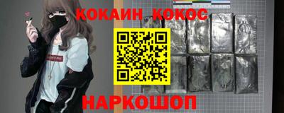 марки lsd Камышлов