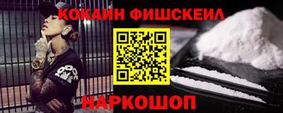 марки lsd Камышлов