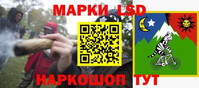 PSILOCYBIN Кандалакша