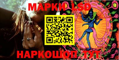 гидропоника Канаш