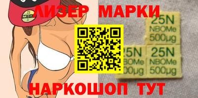 стаф Кингисепп