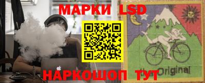 PSILOCYBIN Кандалакша