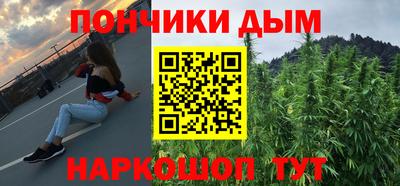 марки lsd Камышлов