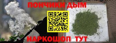 PSILOCYBIN Кандалакша