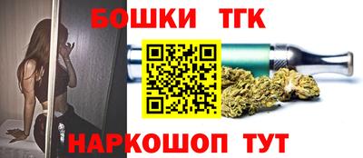 PSILOCYBIN Кандалакша