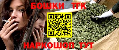 PSILOCYBIN Кандалакша