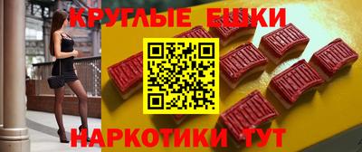 гидропоника Канаш