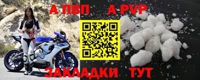 гидропоника Канаш