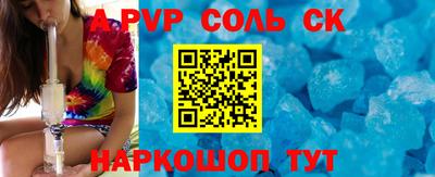 марки nbome Кимры