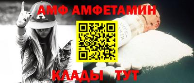марки lsd Камышлов