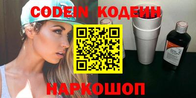 марки nbome Кимры