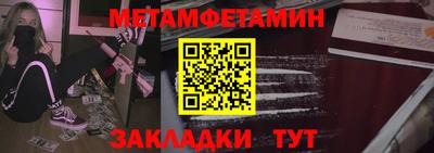 стаф Кингисепп