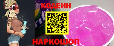 гидропоника Канаш