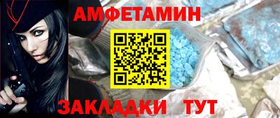 PSILOCYBIN Кандалакша