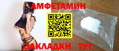 Альфа ПВП Кинель