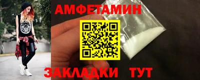 гидропоника Канаш