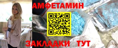 PSILOCYBIN Кандалакша