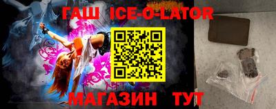 Альфа ПВП Кинель