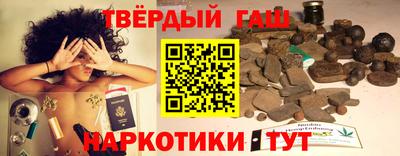 PSILOCYBIN Кандалакша