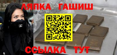 PSILOCYBIN Кандалакша