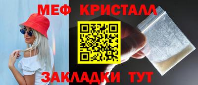 гидропоника Канаш