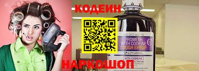гидропоника Канаш