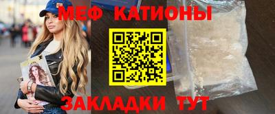 гидропоника Канаш