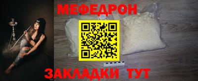 гидропоника Канаш